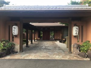line_301699531496210