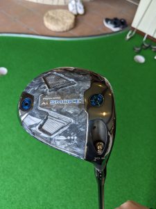 PXL_20240307_021000592